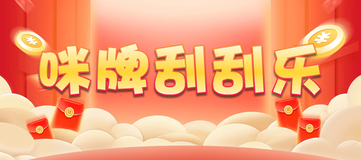 加拿大西28,大小,地藏算法,加拿大PC预测网,pc加拿大,28预测开奖,加拿大28预测,预测,加拿大在线